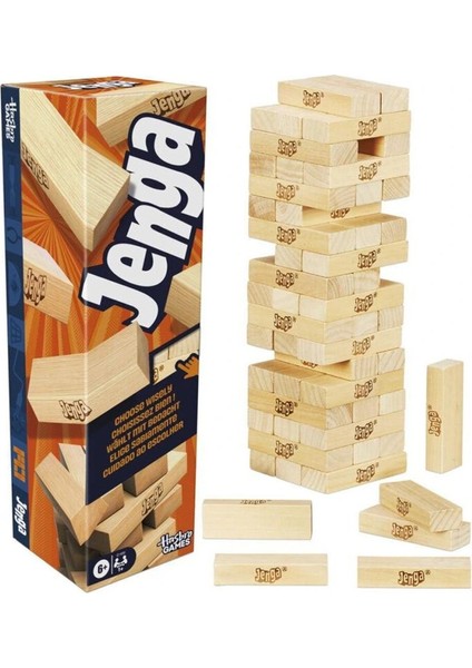 G1499 Jenga