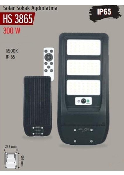 Hs 3865 300W Güneş Enerjili Solar Sokak Lambası Kumandalı/hareket Sensörlü/parlaklık ve Zaman Ayarlı modelleri