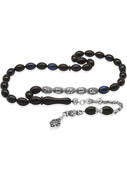 Kararmaz Metal Püsküllü Isme Özel Yazılı Arpa Kesim Mavi Siyah Sıkma Kehribar Tesbih fiyatları