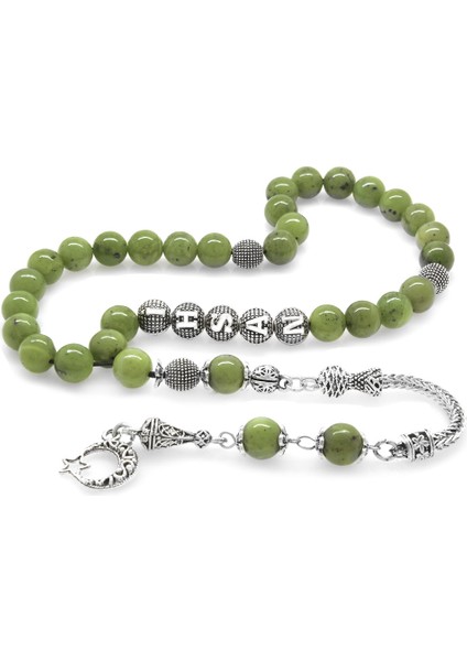 Kararmaz Metal Püsküllü Küre Kesim Isme Özel Yazılı Yeşim Doğaltaş Tesbih