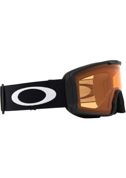 Line Miner L 707057 Kayak Gözlüğü fırsatları