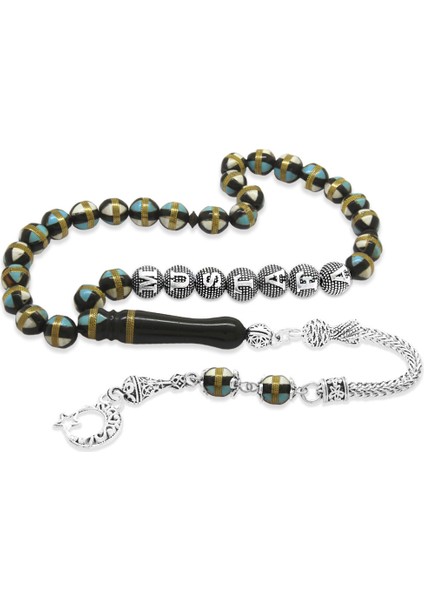 Kararmaz Metal Püsküllü Pirinç Sarmal Küre Kesim Metal Isim Yazılı Mavi Beyaz Mineli Kuka Tesbih