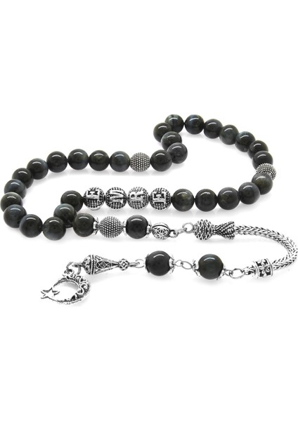 Kararmaz Metal Püsküllü Küre Kesim Isme Özel Yazılı Gri Kaplan Gözü Doğaltaş Tesbih