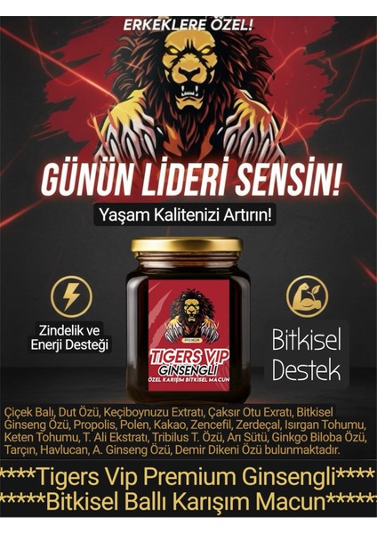 Vip Ballı Karışık Mesir Macunu 240 gr Güç ve Kuvvet