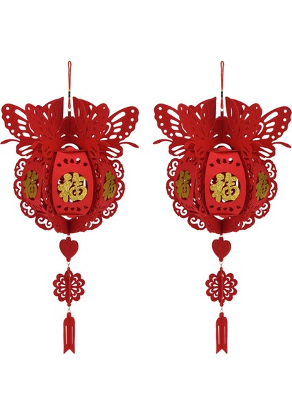 2pcs Su Geçirmez Iyi Servet Kırmızı Kağıt Fenerler Için Çin Yeni Yıl Bahar Festivali Partisi Kutlaması Ev Dekor (Yurt Dışından) fiyatları