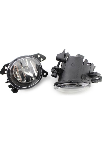 Gündüz Koşu Işık Ön Tampon Anti-Fog Işık Mercedes Benz W219 W251 C250 2518200756 2518200856 (Yurt Dışından) fiyatları