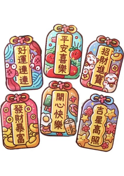 36PCS Çin Tarzı Ejderha Yılı Kırmızı Zarflar Şans Para Çantası Bahar Festivali Kırmızı Paket Kutsama Paketi (Yurt Dışından) fırsatları