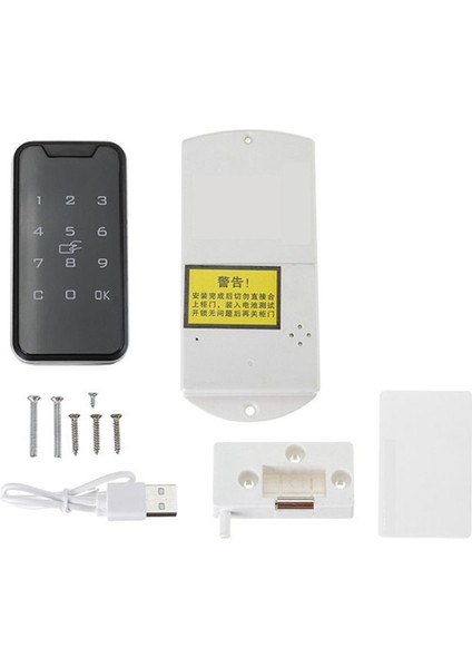 Dolap Kilidi, Akıllı Dijital Kimlik Şifre Anahtarsız Kilit Touch Tuş Takımı Dolap Dosya Kapı Çekmeceleri Kilit (Yurt Dışından)