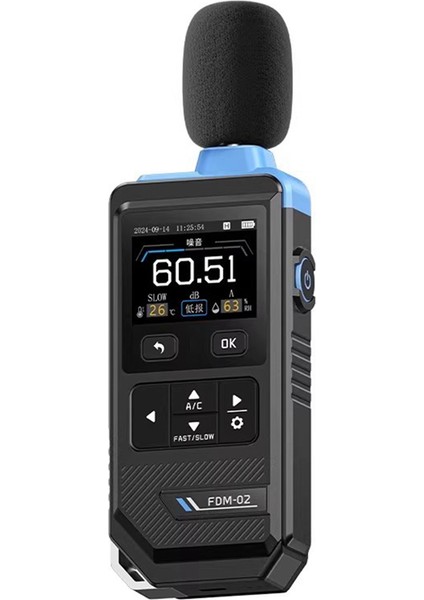 Fnirsi FDM02 Dijital Gürültü Ölçer Ses Seviyesi Ölçer El Taşına Alınan Db Metre 30-130DB Ses Ölçüm Enstrümanı 1500MAH Pil (Yurt Dışından)