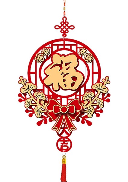 Çin Yeni Yıl Kapısı Dekorasyonları 2024 Ejderha Kırmızı Asma Çin Düğümü Zenginlik Şans Süsleri, Bahar Festivali Yeni Yıl (Yurt Dışından)