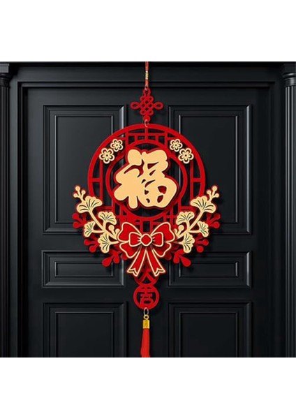 Çin Yeni Yıl Kapısı Dekorasyonları 2024 Ejderha Kırmızı Asma Çin Düğümü Zenginlik Şans Süsleri, Bahar Festivali Yeni Yıl (Yurt Dışından) fiyatları
