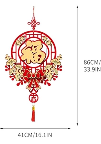Çin Yeni Yıl Kapısı Dekorasyonları 2024 Ejderha Kırmızı Asma Çin Düğümü Zenginlik Şans Süsleri, Bahar Festivali Yeni Yıl (Yurt Dışından) modelleri