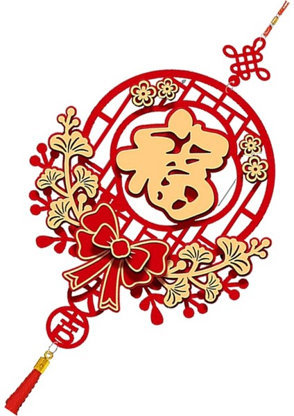 Çin Yeni Yıl Kapısı Dekorasyonları 2024 Ejderha Kırmızı Asma Çin Düğümü Zenginlik Şans Süsleri, Bahar Festivali Yeni Yıl (Yurt Dışından) indirimleri