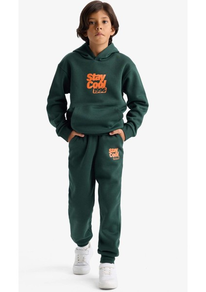 Erkek Çocuk Beli Lastikli Baskılı Eşofman Altı