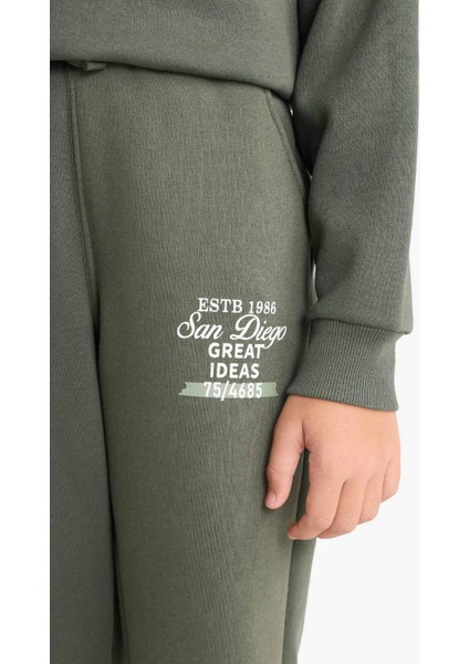 Erkek Çocuk Beli Lastikli Baskılı Eşofman Altı E9443A825WN