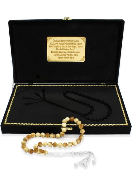 Premium Kutulu Gümüş Kazaz Püsküllü Küre Kesim Maxi Boy King Seccer Sarı Beyaz Damla Kehribar Tesbih