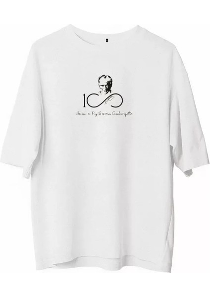 Unisex Bisiklet Yaka Baskılı Oversize T-Shirt - Beyaz