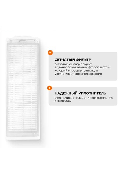 4x Hepa Filtre Xiaomi Vakum Mijia 3c Paspas P Lds STYJ02YM Paspas 2s Paspas 2 Pro Paspas 2 Lite Elektrikli Süpürge Parçaları (Yurt Dışından) modelleri