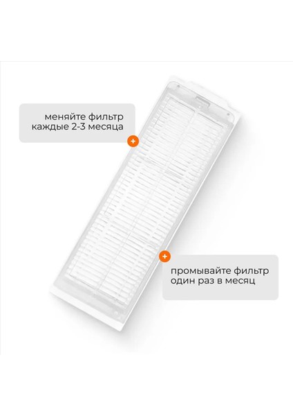 4x Hepa Filtre Xiaomi Vakum Mijia 3c Paspas P Lds STYJ02YM Paspas 2s Paspas 2 Pro Paspas 2 Lite Elektrikli Süpürge Parçaları (Yurt Dışından) fırsatları