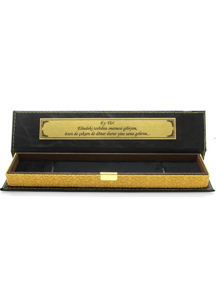 Siyah Deri ve Ahşap Bileşim Şık Tesbih Kutusu indirimleri