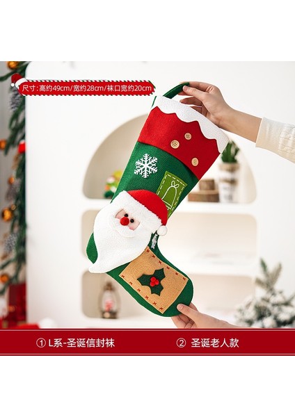 Yeni Noel Süsleri Yüksek Dereceli Karikatür Noel Çorapları Üç Boyutlu Çorap Hediye Çantaları Dekoratif Çorap Kolye (Yurt Dışından)