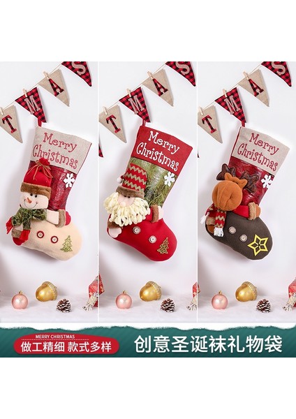 Yeni Noel Süsleri Yüksek Dereceli Karikatür Noel Çorapları Üç Boyutlu Çorap Hediye Çantaları Dekoratif Çorap Kolye (Yurt Dışından) fiyatları