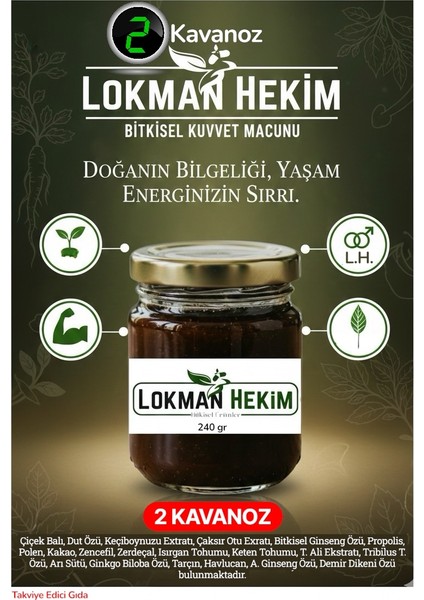 2 Kavanoz Lokman Hekim Ballı Karışık Mesir Macunu 2X240 gr Güç ve Kuvvet