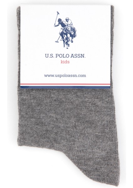 Erkek Çocuk Gri Melanj Çorap (Soket) 50318051-VR086 fırsatları