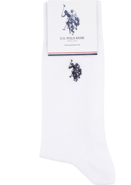 Erkek Beyaz Çorap (Soket) 50317965-VR013 fırsatları