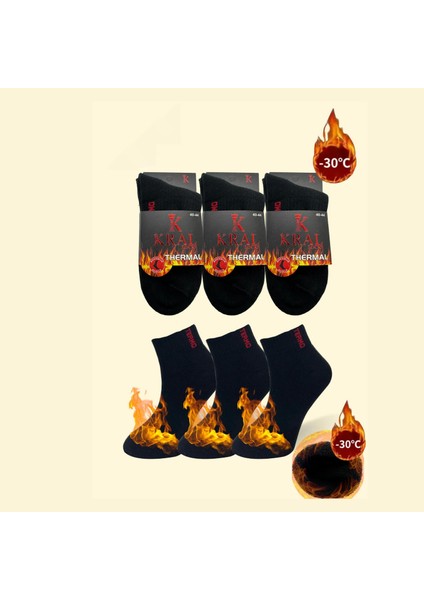 Termal Erkek Kışlık Havlu Patik Çorap (3 Çift) Siyah Renk