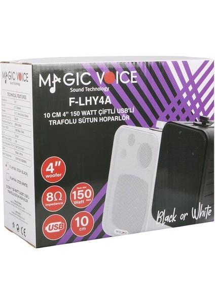 Magicvoice F-LHY4A 4 Inç 10 cm Hat Trafolu Duvar Tipi Sütun Okul Cami Hoparlör 10W Rms 150W Peak Mp3 USB Uyumlu Çiftli Takım Set indirimleri