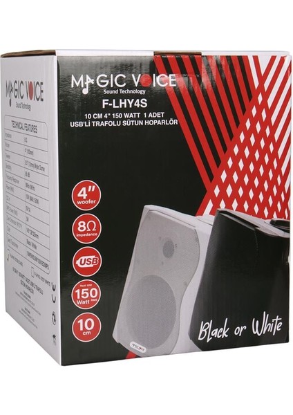 Magicvoice F-LHY4S 4 Inç 10 cm Hat Trafolu Duvar Tipi Sütun Okul Cami Hoparlör 10W Rms 150W Peak Mp3 USB Uyumlu Beyaz indirimleri