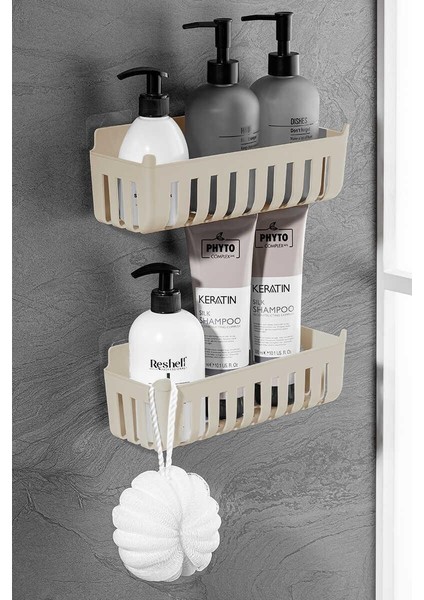 Deby 2'li Yapışkanlı Banyo Rafı Bej fiyatları