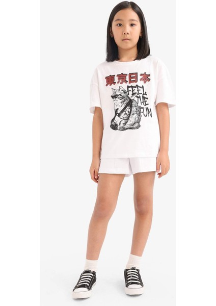 Kız Çocuk Beli Lastikli Basic Düz Şort E6589A825HS