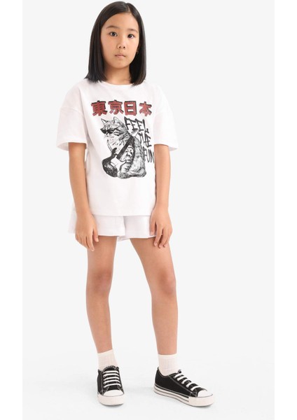 Kız Çocuk Beli Lastikli Basic Düz Şort E6589A825HS