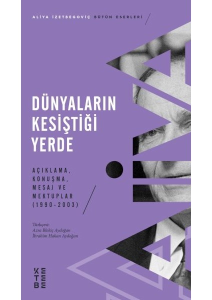 Dünyaların Kesiştiği Yerde