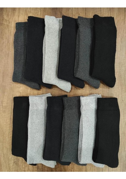 Erkek Soket Çorap 5'li Düz Renk Damat Çorabı Takım Elbise Çorabı