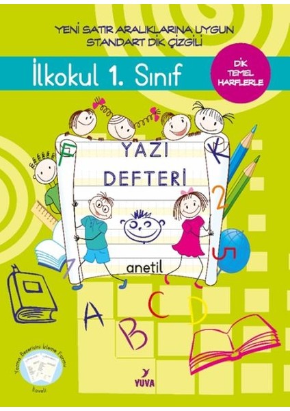 1. Sınıf Yazı Defteri Standart Dik Çizgili - Büyük Boy