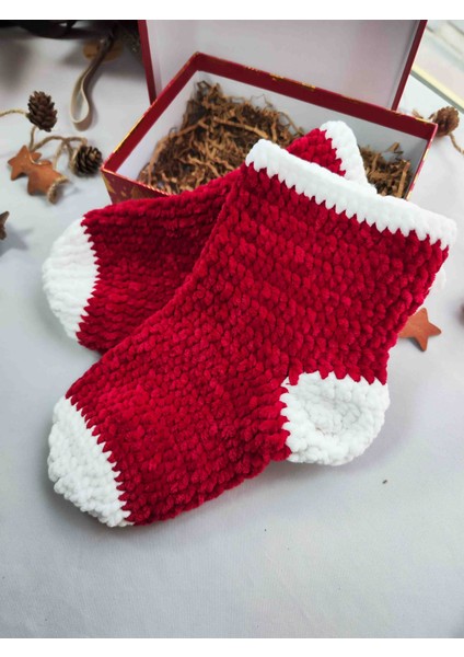 Yılbaşı Çorabı Özel Hediye Kutulu fiyatları