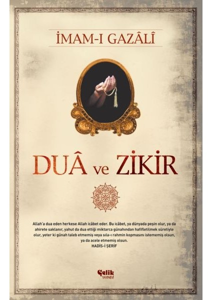 Dua ve Zikir
