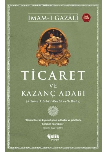 Ticaret ve Kazanç Adabı