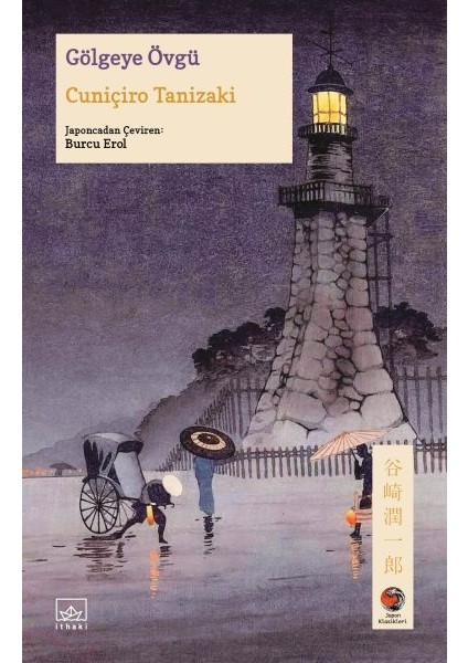 Gölgeye Övgü Japon Klasikleri