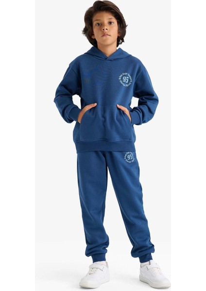 Erkek Çocuk Beli Lastikli Baskılı Eşofman Altı