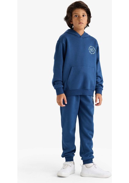 Erkek Çocuk Beli Lastikli Baskılı Eşofman Altı