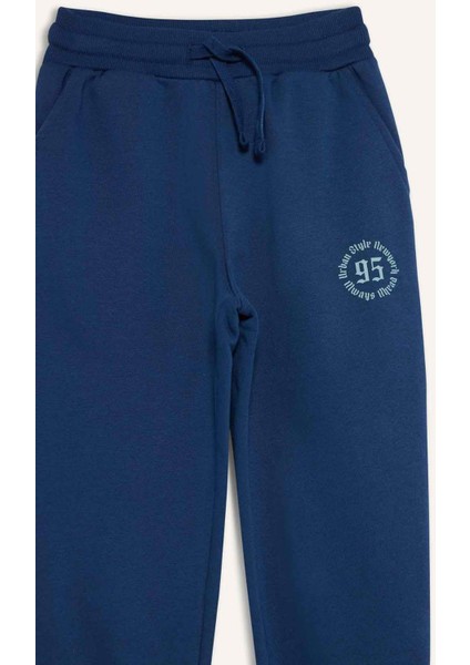 Erkek Çocuk Beli Lastikli Baskılı Eşofman Altı