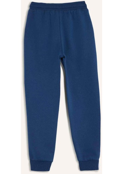 Erkek Çocuk Beli Lastikli Baskılı Eşofman Altı