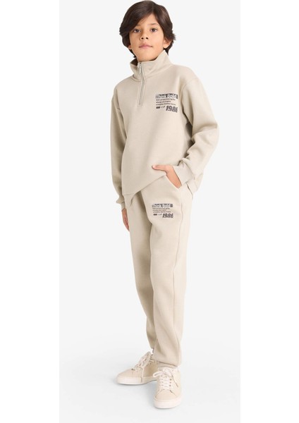 Erkek Çocuk Beli Lastikli Baskılı Eşofman Altı