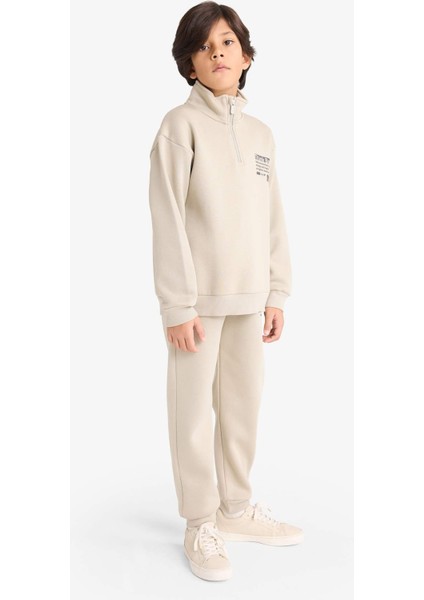 Erkek Çocuk Beli Lastikli Baskılı Eşofman Altı