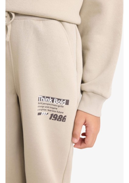 Erkek Çocuk Beli Lastikli Baskılı Eşofman Altı