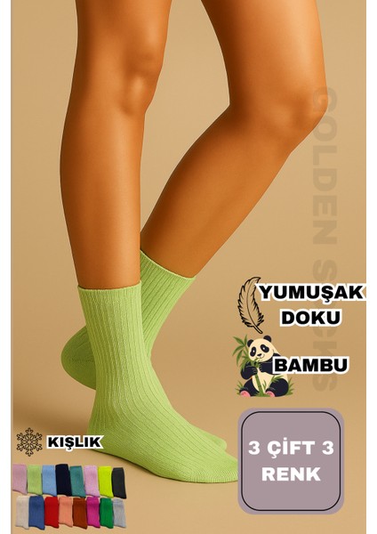 3’lü Kışlık Renkli Kadın Bambu Çorap Seti